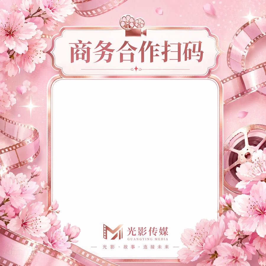 黑料